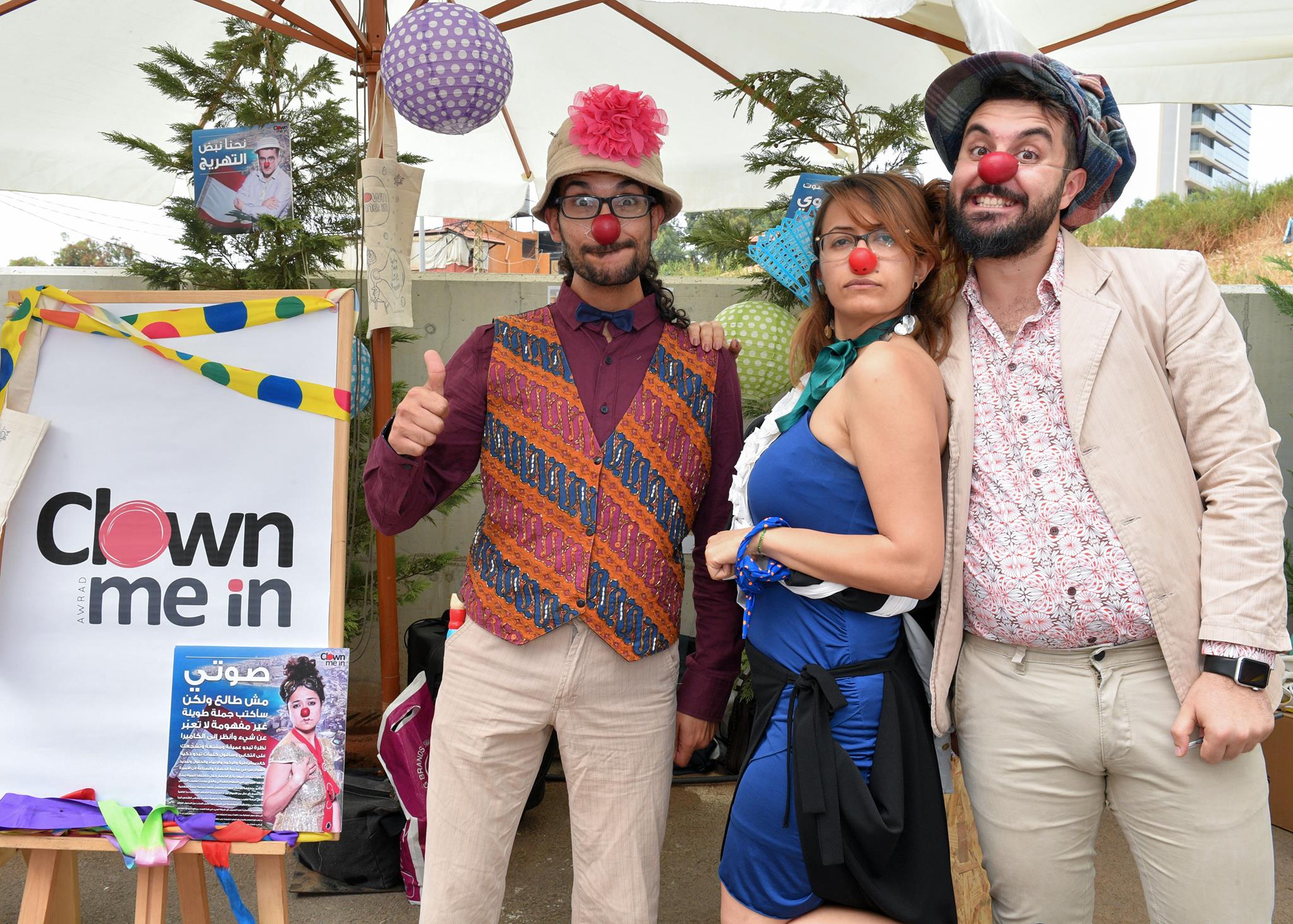 Clown me in happiness at work 2018