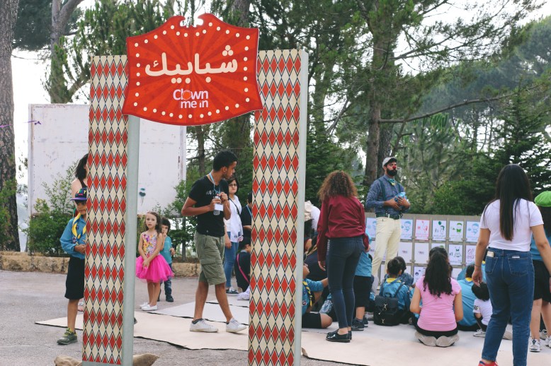 CMI CRC Chouf small-9990.jpg